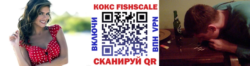 Купить  Никольское  Кокаин Боливия 