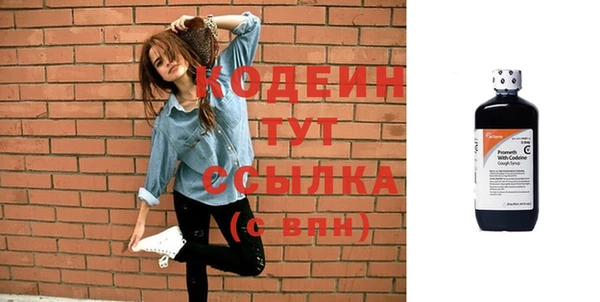 2c-b Киренск