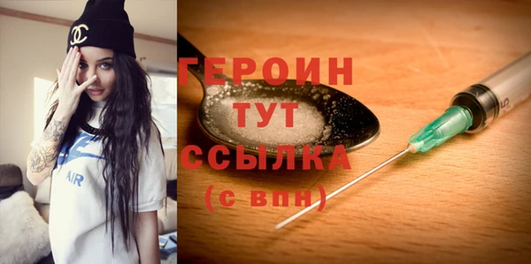 мдпв Киреевск