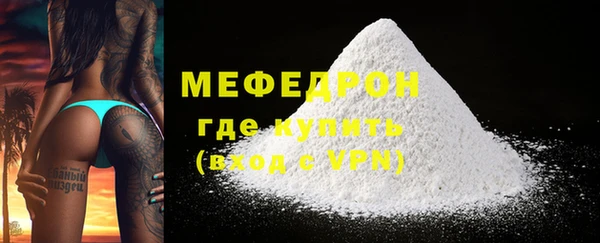 мдпв Киреевск