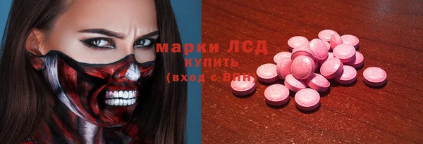 мдпв Киреевск