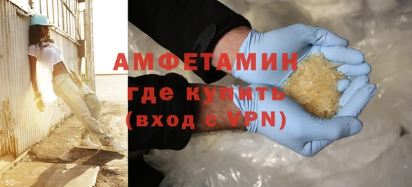 мдпв Киреевск