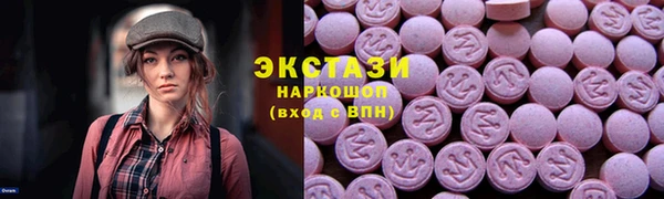 2c-b Киренск