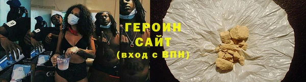 2c-b Киренск