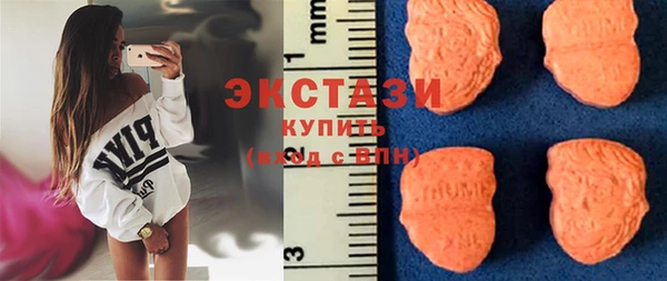 мдпв Киреевск