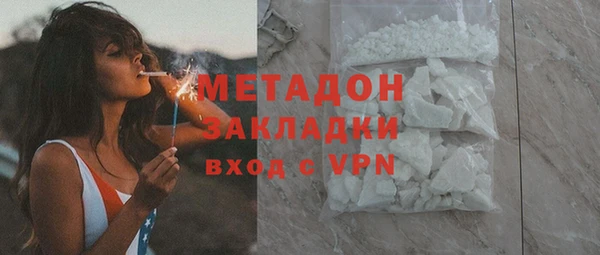 2c-b Киренск