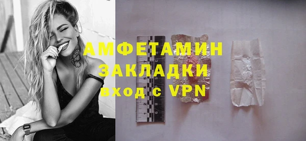 мдпв Киреевск