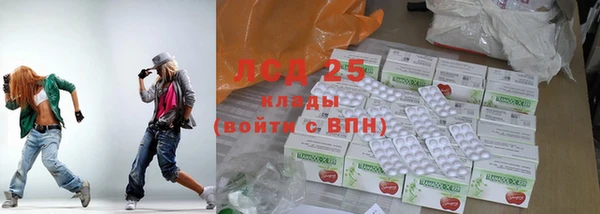 2c-b Киренск