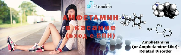 мдпв Киреевск