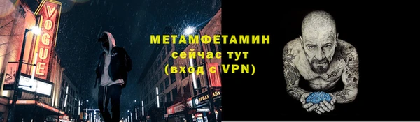 мдпв Киреевск