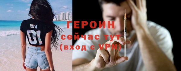 2c-b Киренск