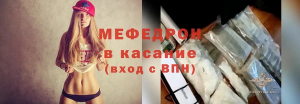 2c-b Киренск