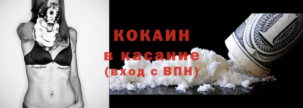 2c-b Киренск