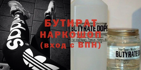 мдпв Киреевск