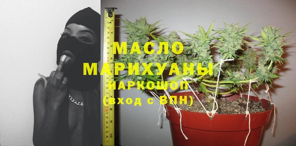 мдпв Киреевск