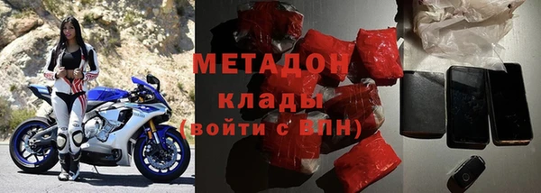 гидра Кинешма
