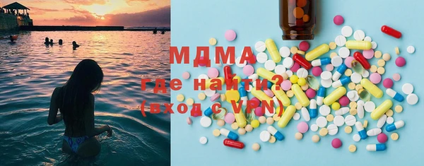 мдпв Киреевск