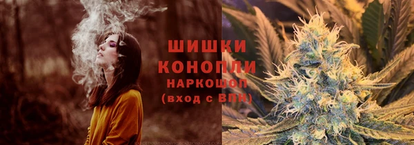 2c-b Киренск