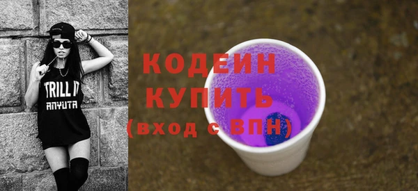 2c-b Киренск
