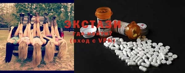 мдпв Киреевск