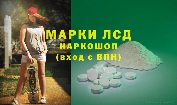 мдпв Киреевск