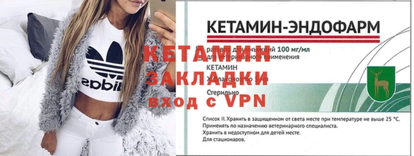 2c-b Киренск