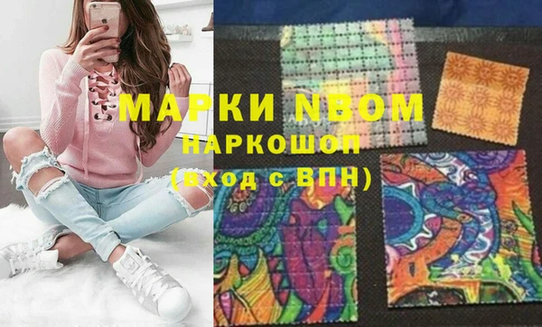2c-b Киренск