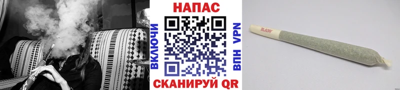 Купить  Никольское  Канабис THC 21% 